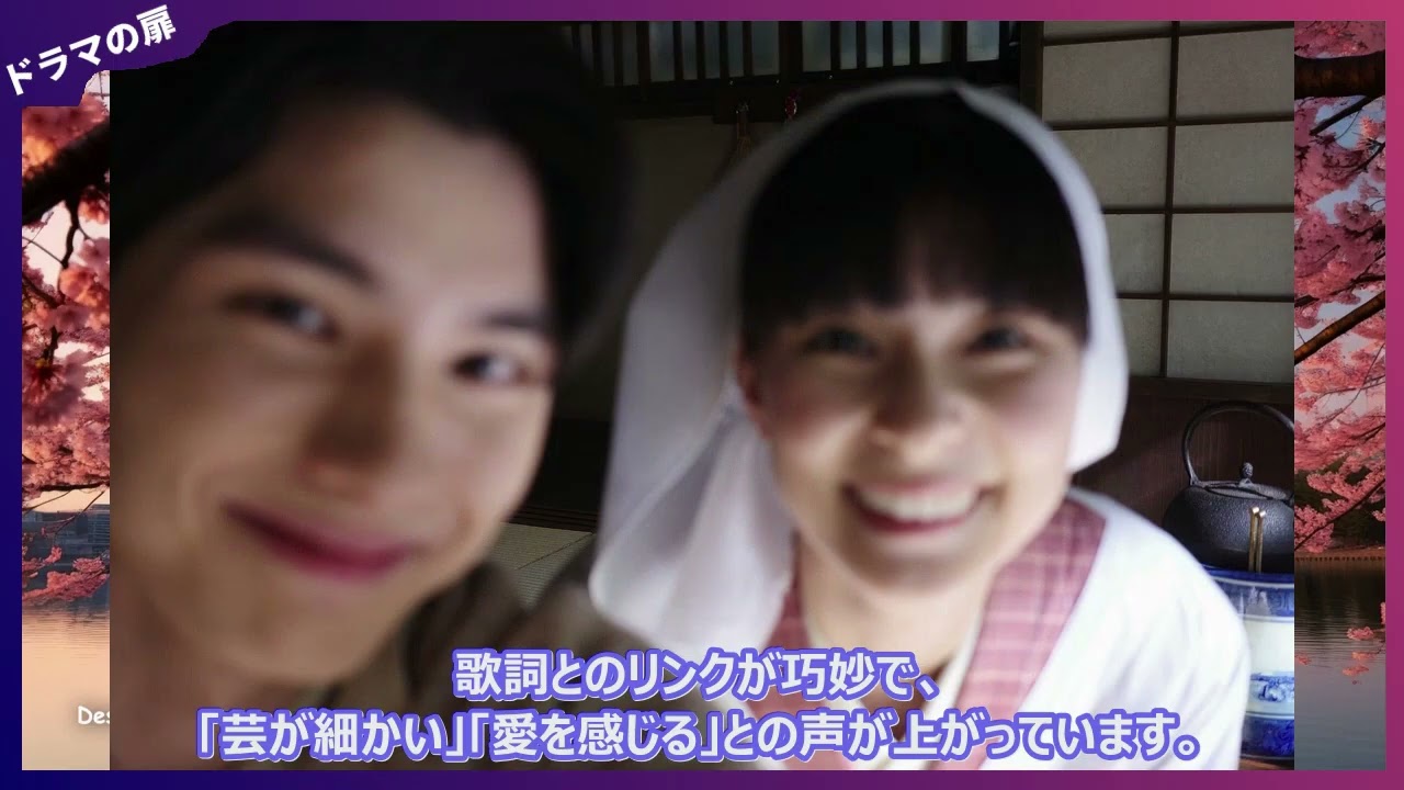 めおと日和最終回の寿司屋さんが野間口徹だと判明！SNSで「贅沢キャスティング」の声続出…20秒で魅せた演技の魔術を徹底分析