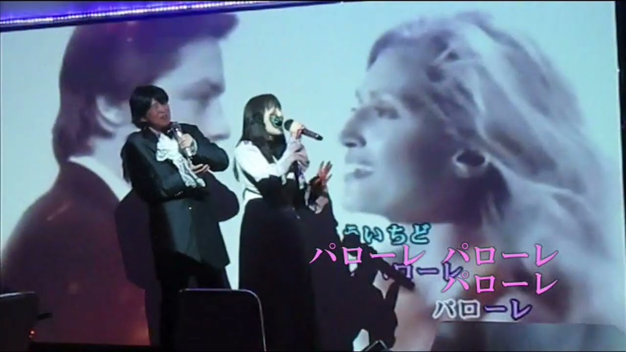 【あまい囁き】中村晃子・細川俊之 Coverクラウド・さとみ～♪