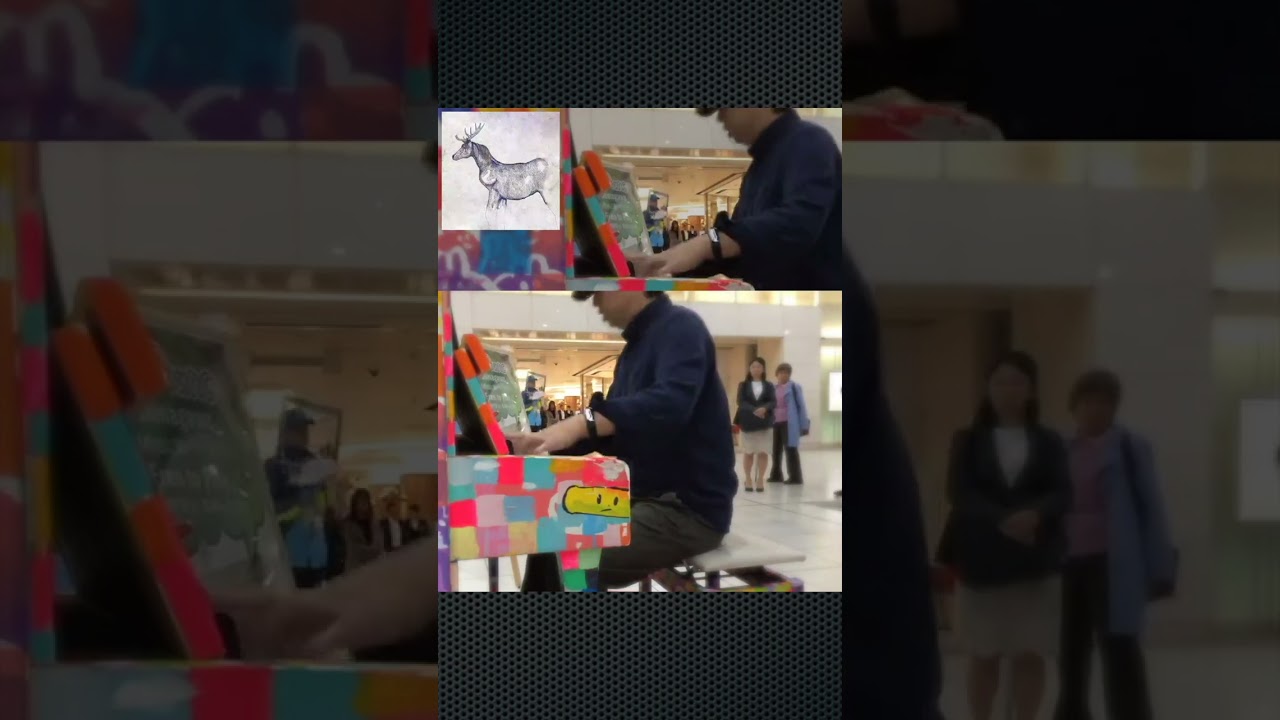 【馬と鹿】 #品川駅 #ストリートピアノ「TBS日曜劇場 ノーサイドゲーム 主題歌」#米津玄師 #ピアノ #piano #pianomusic #pianocover