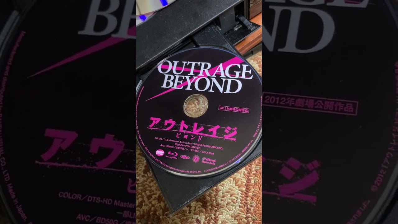 【2012年公開映画】【北野武】【三浦友和】【小日向文世】【西田敏行】【映画紹介】【邦画紹介】【おすすめ映画】【映画好き】【エンターテイメント】