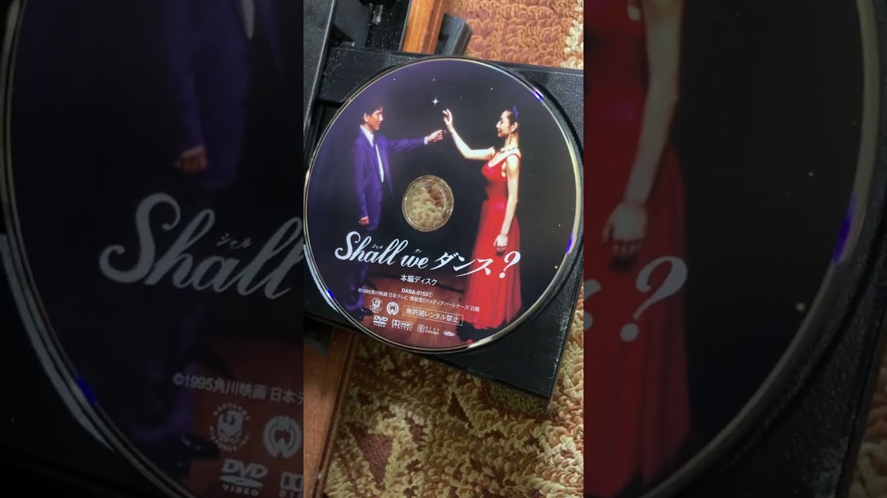 【周防正行監督】【役所広司】【竹中直人】【草刈民代】【1995年公開映画】【おすすめ映画】【邦画】【映画紹介】【コメディ映画】