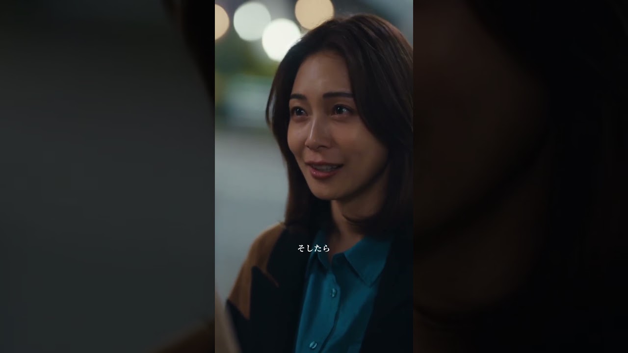 【不倫相手と密会】「夫よ、死んでくれないか」第8話より