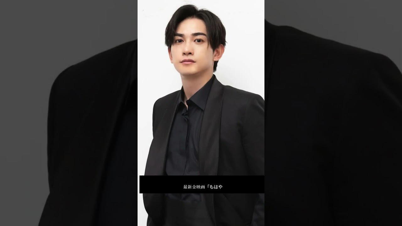 町田啓太、長髪姿に騒然！