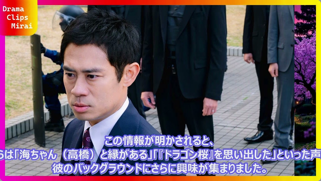 【DOPE第1話】高橋海人『ドラゴン桜』との意外な繋がり発覚！中村倫也の東大設定にネット騒然の新ドラマが面白すぎる