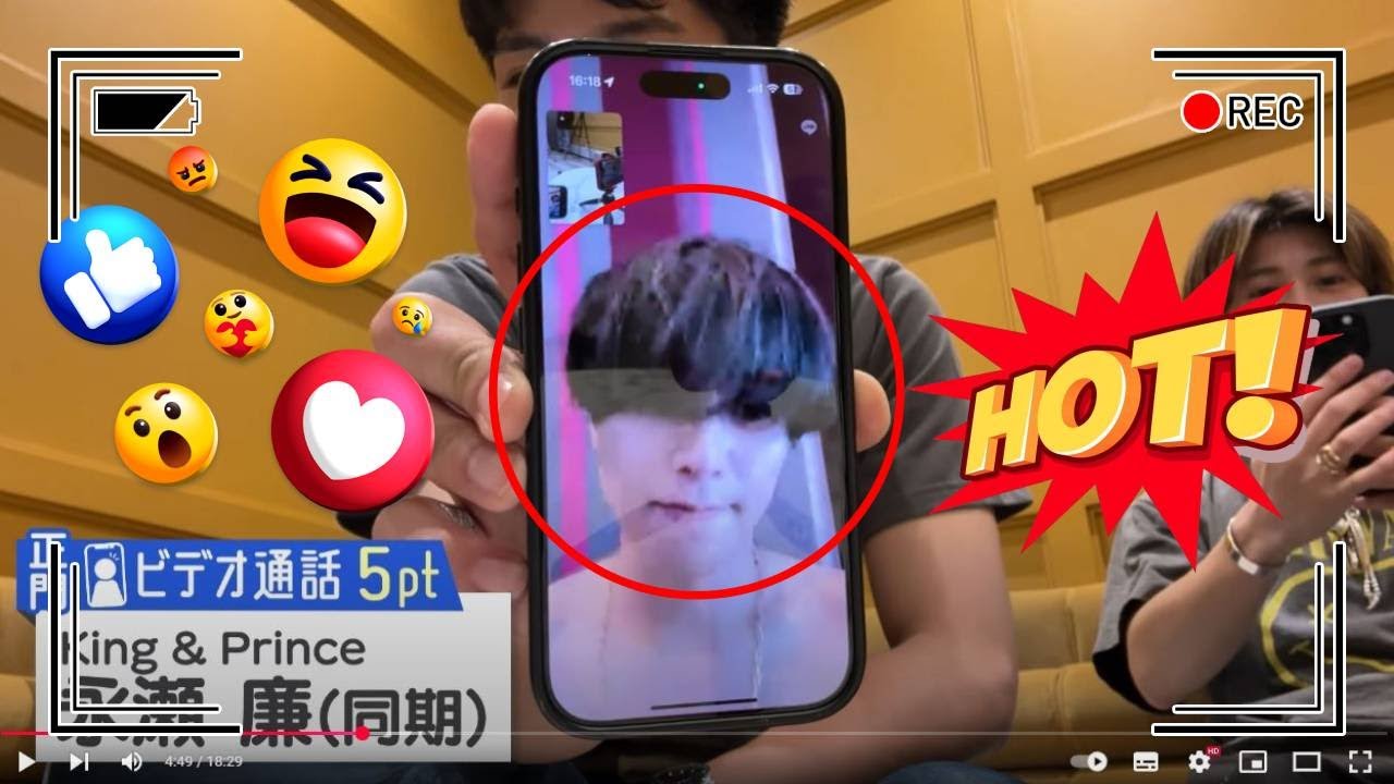 【King & Prince】永瀬廉、シャワー上がりの「素」すぎる姿で登場！Aぇ! group正門良規との「同期愛」が炸裂！「面倒くさい」発言の裏に隠された本当の気持ちとは？ファン必見！