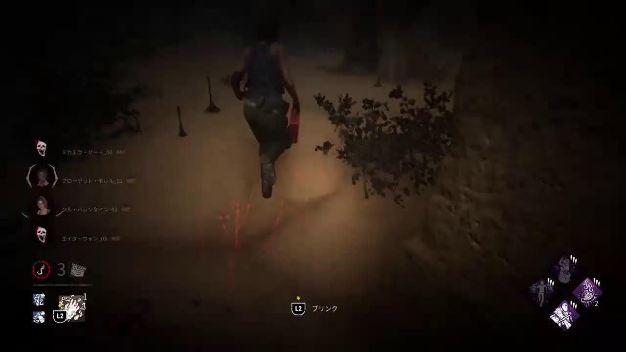 【DBD】こんばんは福士蒼汰です