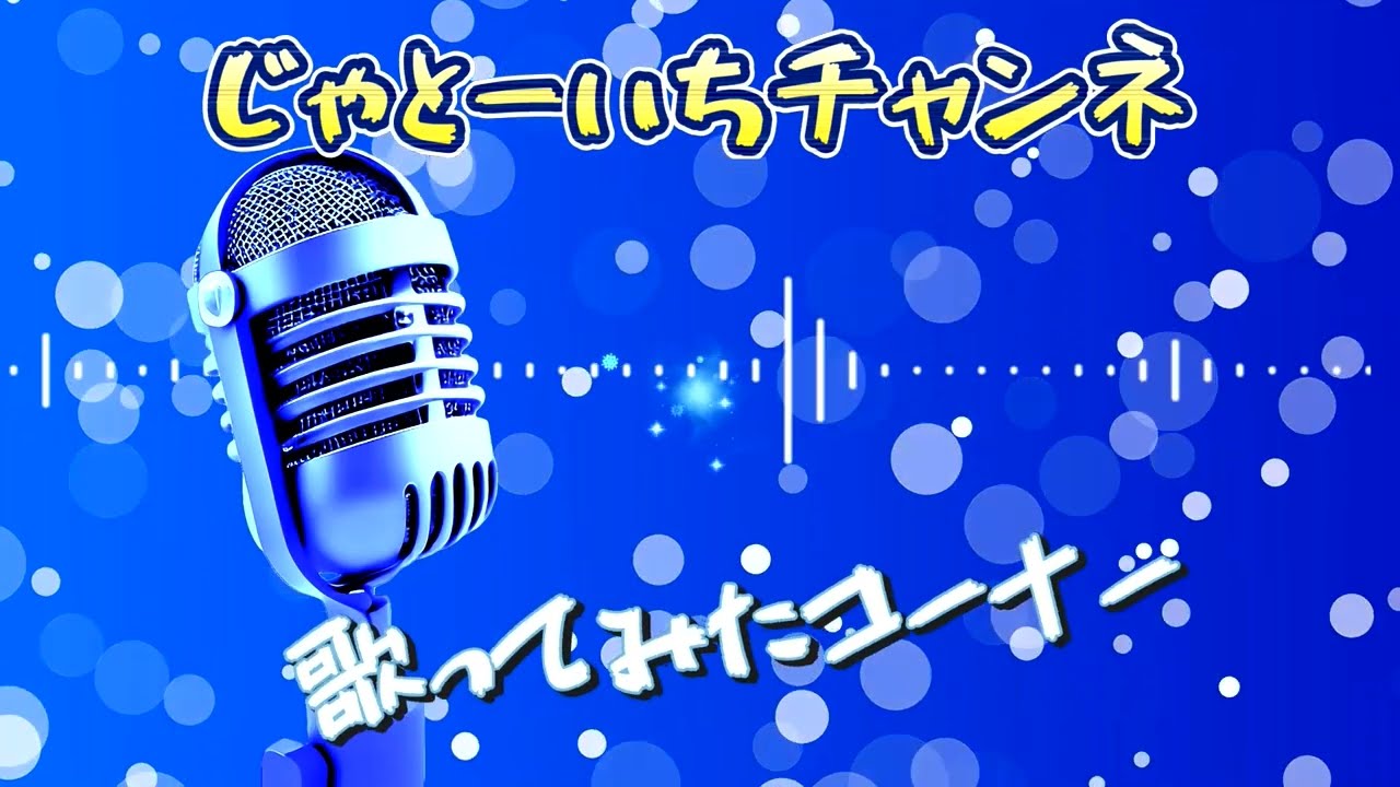🔴トリオ・ロス・ジージーズ(金子信雄・大滝秀治・志村喬)の「テレビドラマ談義」～志村喬が歌う「雪」に大滝秀治は庭駆け回り金子信雄はコタツで丸くなる⛄