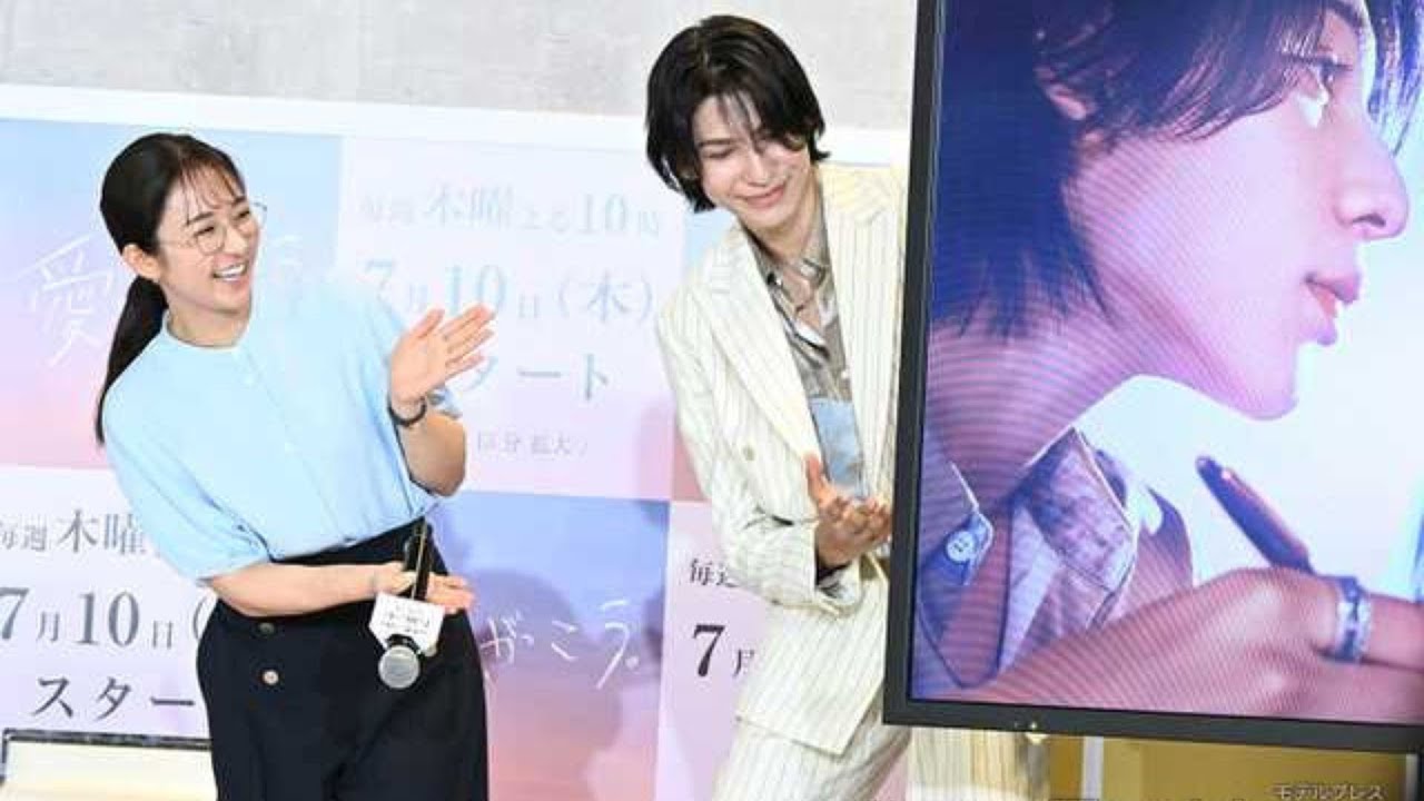 Snow Manラウール、“愛の一言”に赤面 田中みな実からの無茶振りにツッコミ「敏腕マネージャー？」【愛の、がっこう。】