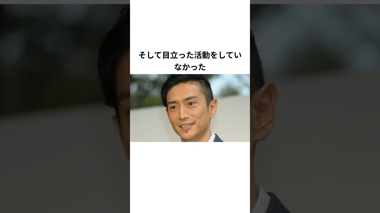 【知らないと損】伊勢谷友介、逮捕後の意外な人生