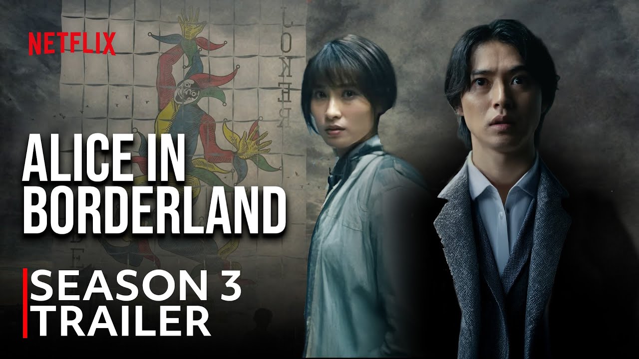 『今際の国のアリス』シーズン3予告編＆チシヤの謎の不在 | Netflix