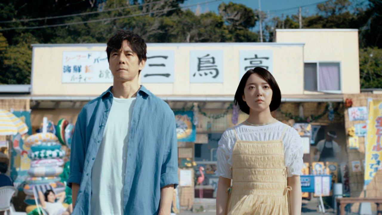 サントリー生ビール『海』篇 6秒 上白石萌音 西島秀俊