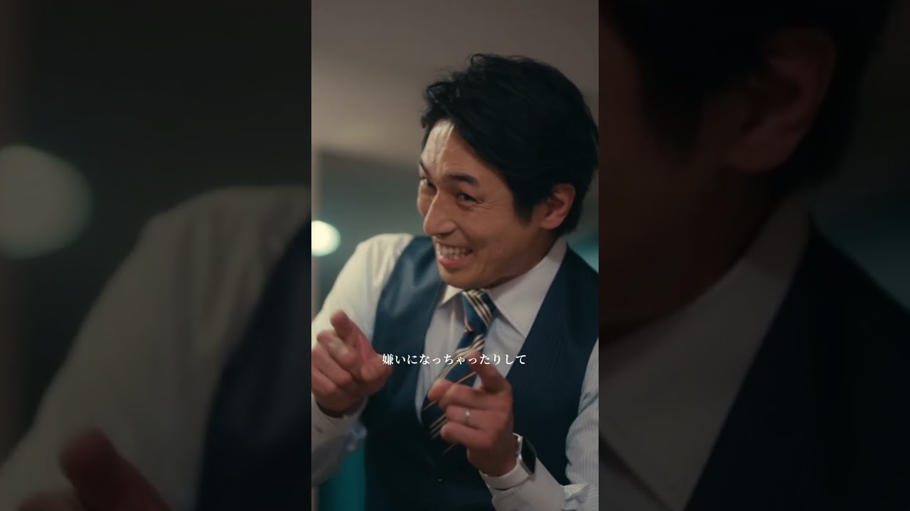 【情緒不安定】「夫よ、死んでくれないか」第9話より