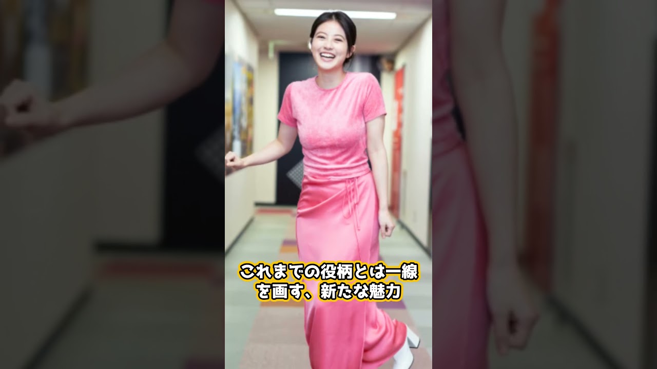 最旬コンビ誕生！今田美桜＆目黒蓮の初共演ラブコメにファン歓喜！