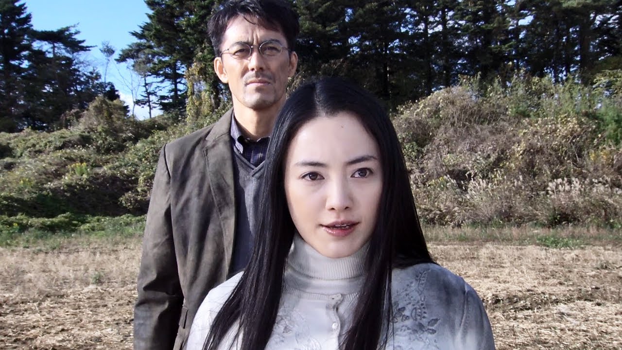 Trick the Movie: Psychic Battle Royale (2010) ORIGINAL TRAILER [HD]