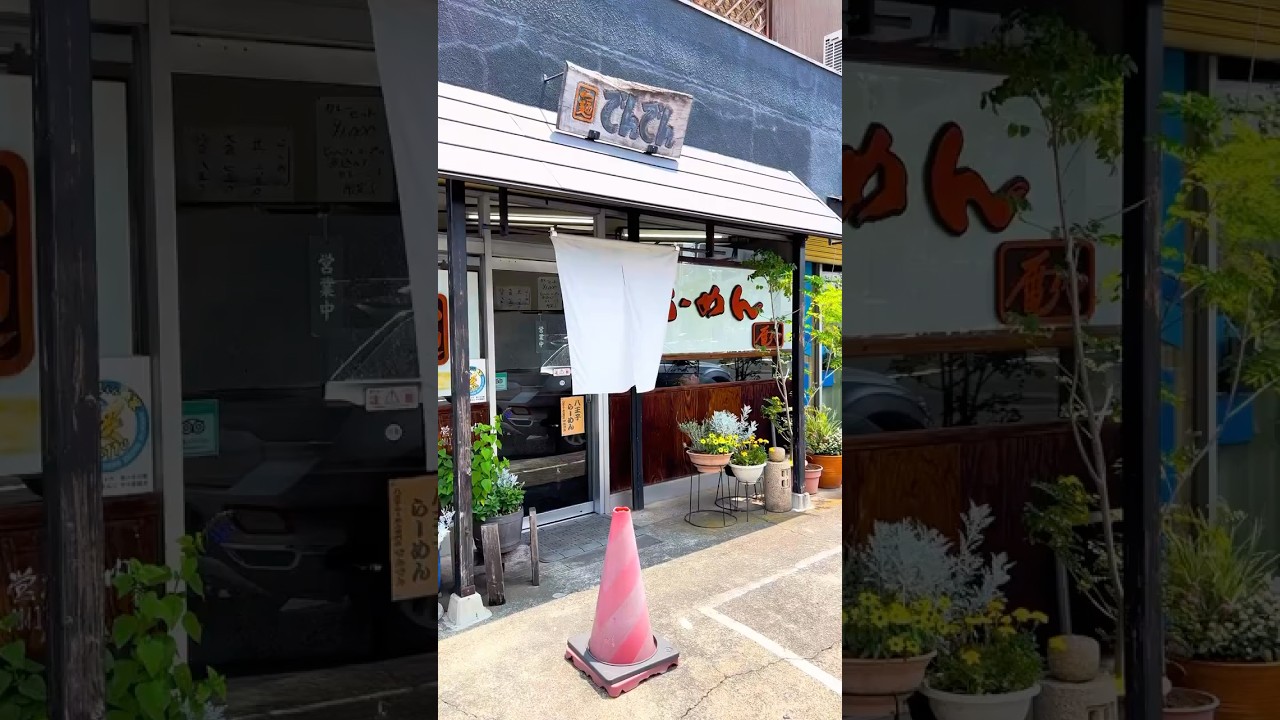 7月11日 ラーメンの日 でんでん カレーセット 八王子ラーメン 八王子グルメ イートイン らーめん俳優 安野アデン秀之 ラーメンマニア アンバサダー #ラーメン #ラーメンの日 #八王子ラーメン