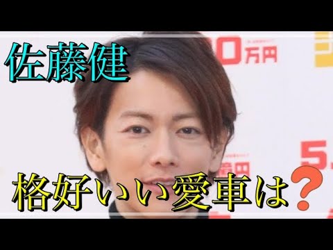 【佐藤健】超クールな「愛車の高級SUV」はどんな車？