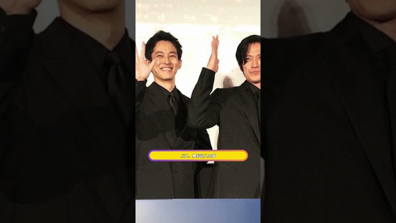 小栗旬×窪塚洋介の激突！緊迫の対立シーン本編映像ついに解禁「やれる事は全部やる」＜フロントライン＞