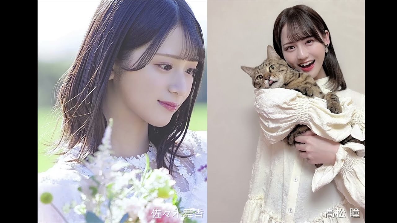 【小2から中2まで鍛えたバトンが青春...瞳】Wel Gene　＝LOVEコメントカット　#佐々木舞香　#髙松瞳　20230224【字幕】