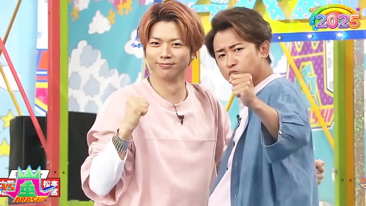 【嵐】🧡🧡 🅷🅾🆃 🤣🧡  2025『櫻井翔』「見事ぶっちぎりの1位! 」