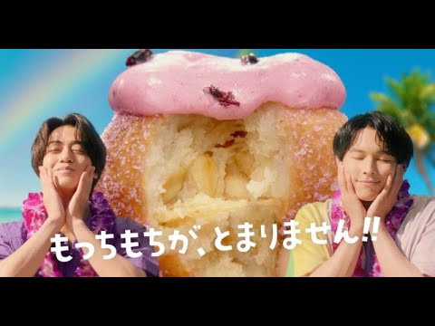 B1- 高橋海人&松村北斗、この夏やりたいことは?「ダイビング」「(SixTONESで)夏野菜食べにどっか行けたら」【コメントあり】