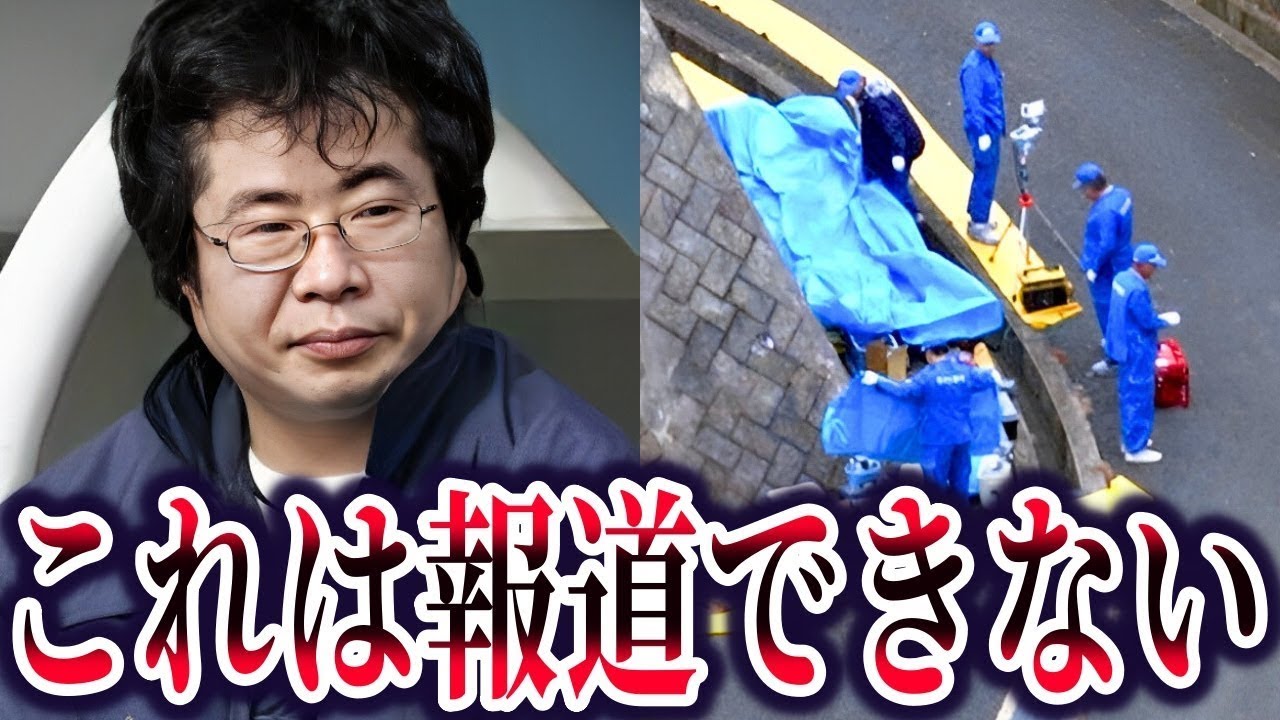 【ゆっくり解説】小林薫がおかした一部始終…テレビで報道できなかった真実