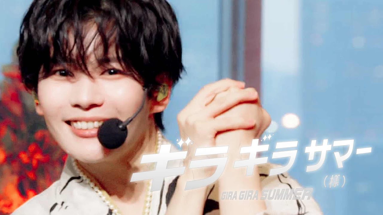 [1080p] ギラギラサマー  - なにわ男子 (Naniwa Danshi)  Stage mix