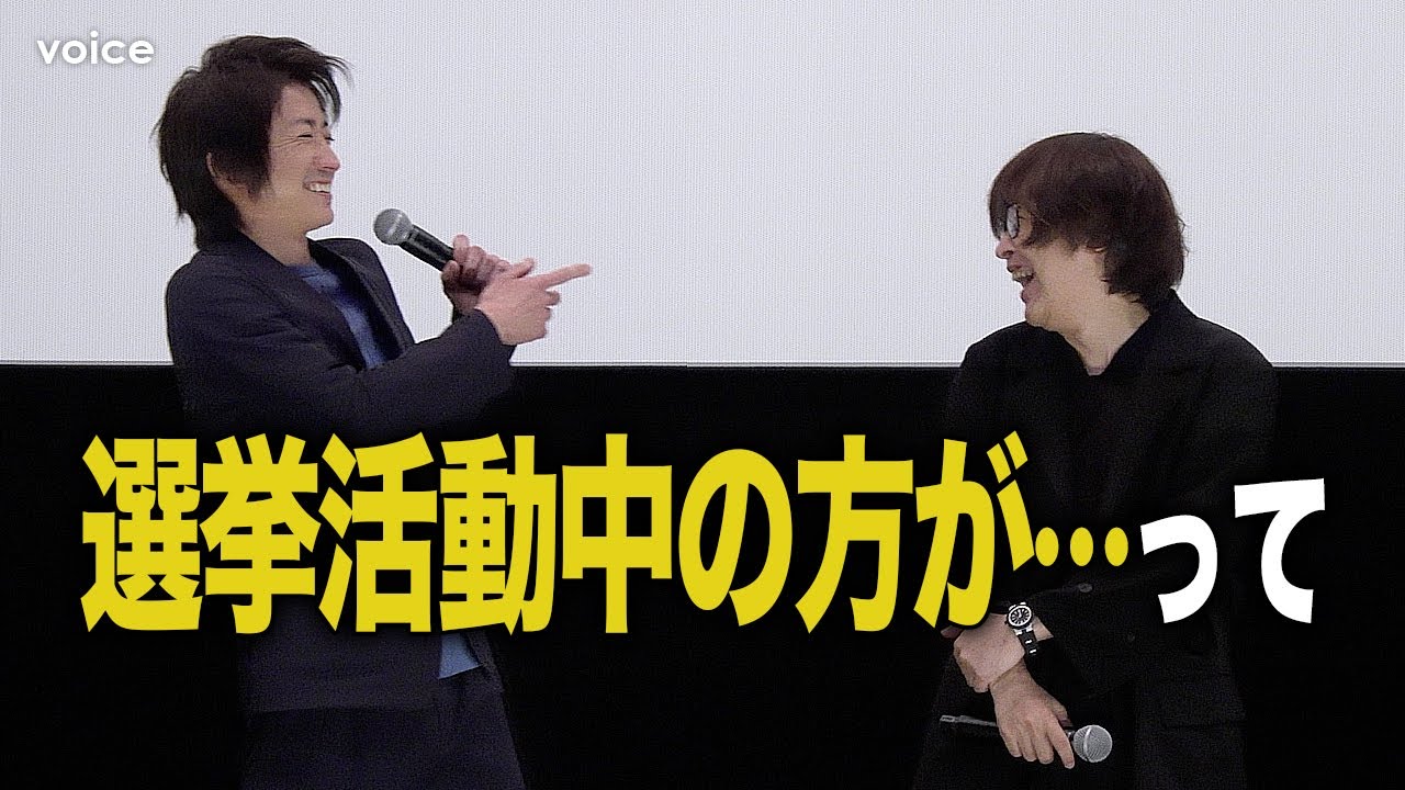 『バトル・ロワイアル』カンペ頼みだった俳優を暴露…　藤原竜也、深作健太氏の濁し方に大笑い
