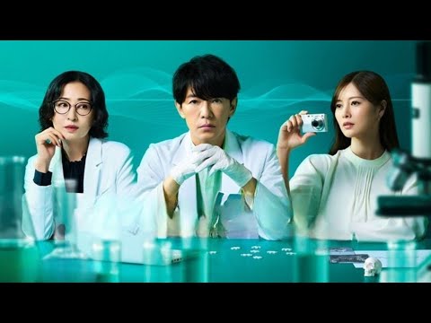 再生100万回突破🎉藤木直人主演『最後の鑑定人』が話題沸騰🧬真実を暴け！