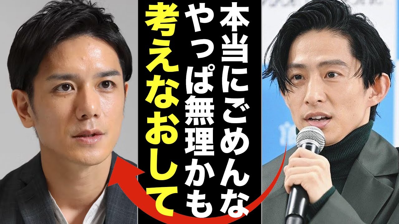 TOBE担心配...三宅健に退所説が囁かれる理由とは...