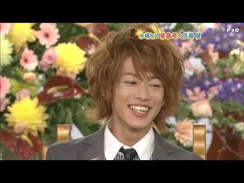 💎 FULL HD 💎 SHOW 『 SMAP×SMAP 』・水嶋ヒロ、榮倉奈々佐藤健