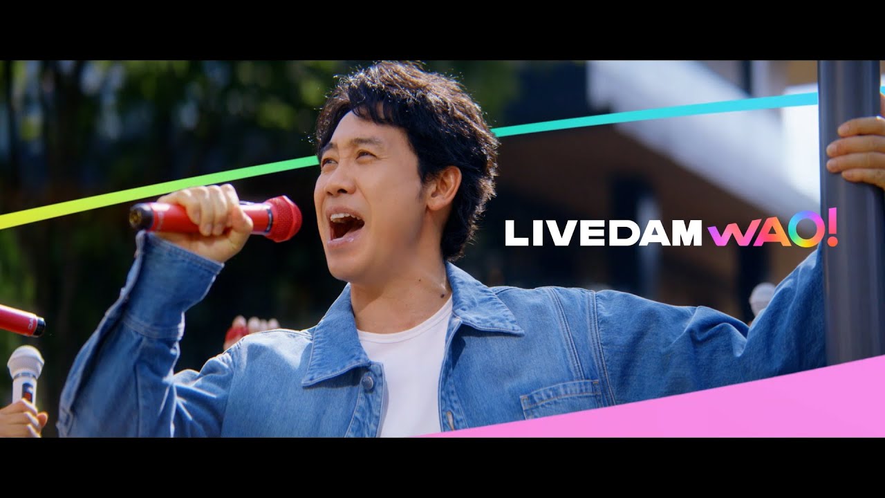 LIVE DAM WAO!×大泉洋TVCM30秒