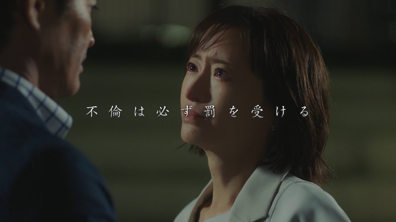 金曜ナイトドラマ『奪い愛、真夏』ロングPR【7月18日（金）よる11:15スタート】