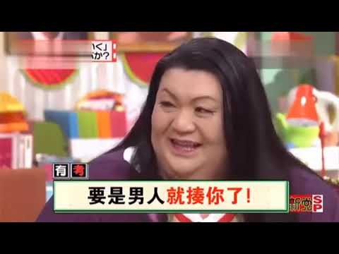 FULL HD『 有吉  マツコ  夏目三久 』 👅👅 マツコには黙ってた有吉の禁煙生活 名場面集