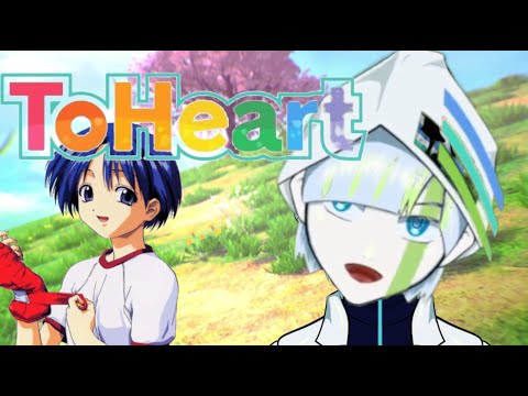 【ToHeart】あーおいっ？（小栗旬）