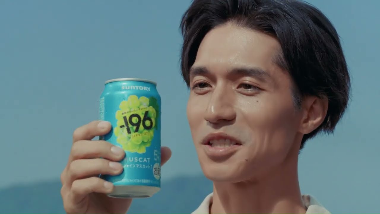 【3本まとめ】錦戸亮さん＆上戸彩さん出演サントリーチューハイ「－196（イチキューロク）」新CM