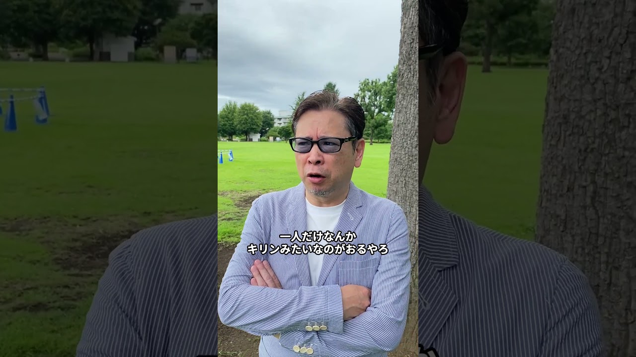 松本潤さんのオーラ💎