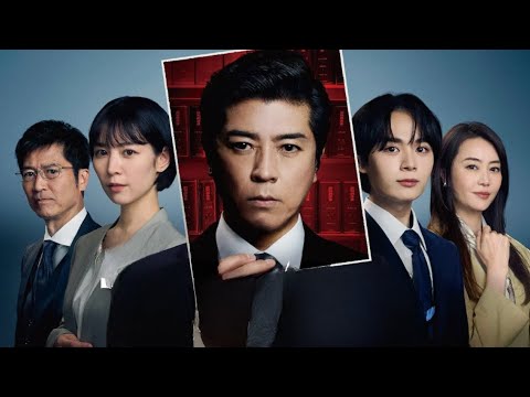 🧑‍⚖️上川隆也「能面検事」TVer100万再生突破🔥話題沸騰！