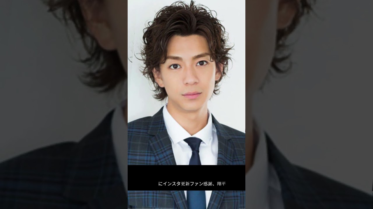 三浦翔平、春馬さんへ想い#shorts