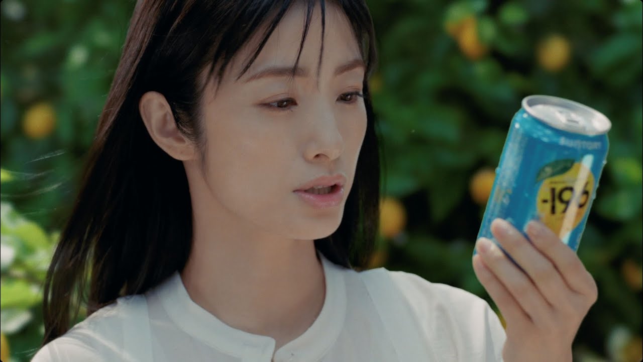 -196『天晴れ！チューハイはこれになる』篇 30秒 上戸彩 錦戸亮 サントリー