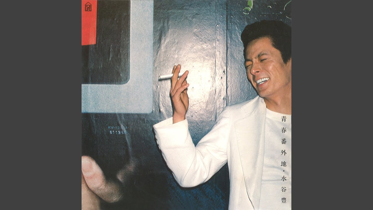 表参道軟派ストリート