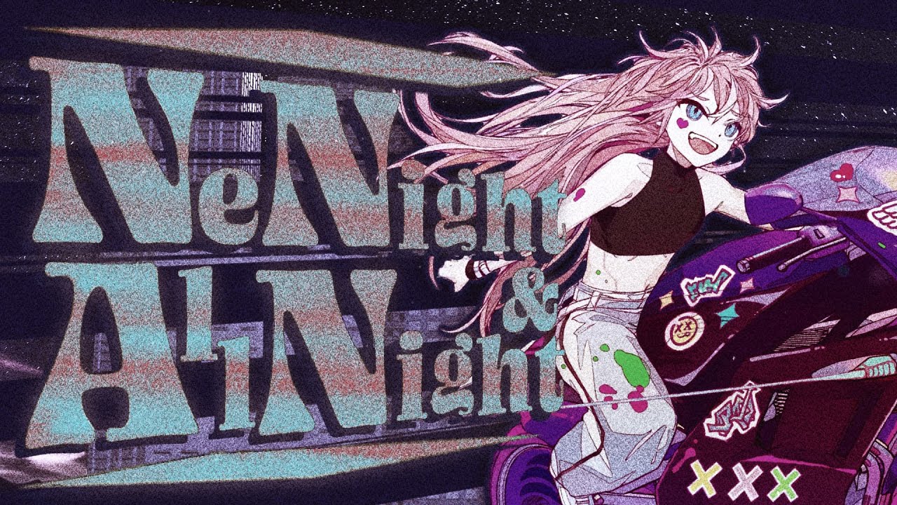 Ne Night & All Night Collaboration