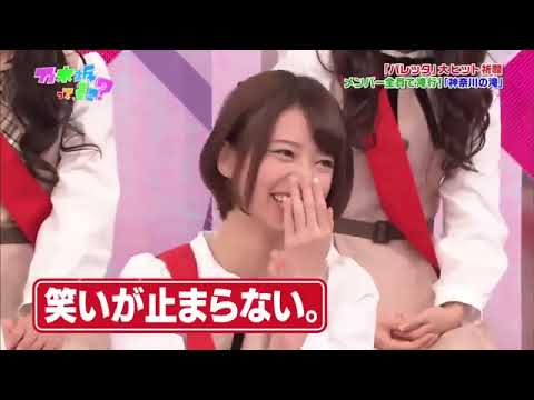 【乃木坂46】🌞🌞🌞 腹筋が崩壊する乃木坂さんたち 2025 Full SD