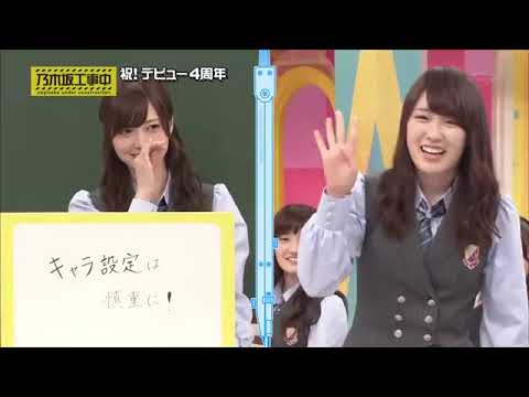 【乃木坂46】🌞🌞🌞 腹筋が崩壊する乃木坂さんたち 2025 Full SD
