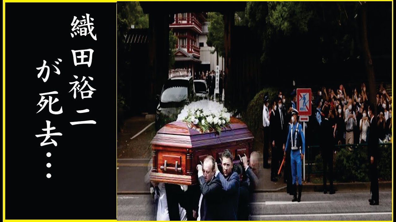 【訃報】織田裕二が食道がんとの闘病の末"死亡"し号泣…巨額な保険金をかけられていた真相に恐怖を覚えた…