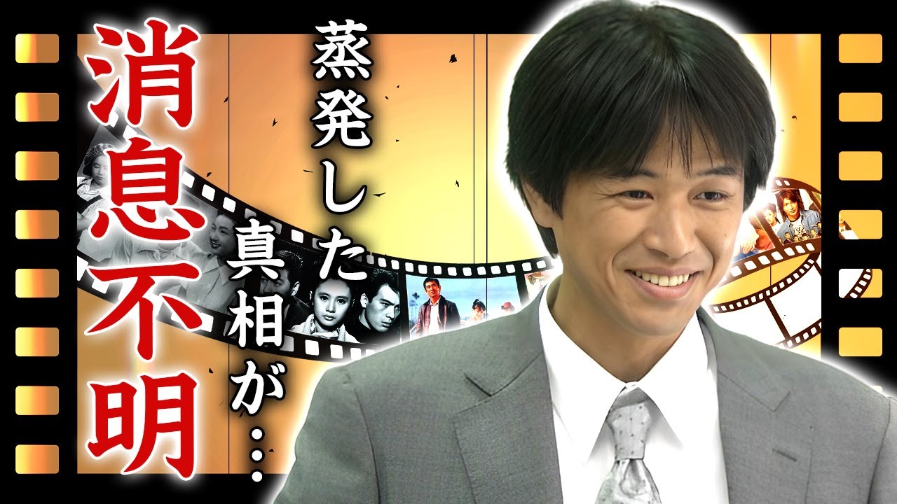 時任三郎が消息不明の現在...蒸発した真相に言葉を失う...スピリチュアルに心酔した妻との離婚...『ふぞろいの林檎たち』で有名な俳優の息子と言われる俳優の正体がヤバすぎた...