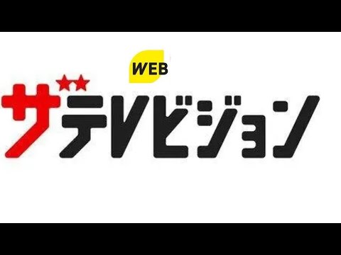 🎥相葉雅紀×大森南朋×松下奈緒✨初共演でも和気あいあい💬現場が最高すぎ！
