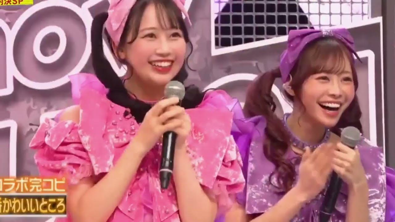 宮館様のありがとうが面白すぎる MiyadateとFRUIT ZIPPER松本