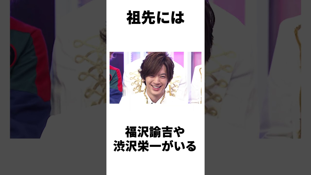 DAIGOに関する面白い雑学 #shorts #ゆっくり解説 #雑学 #北川景子