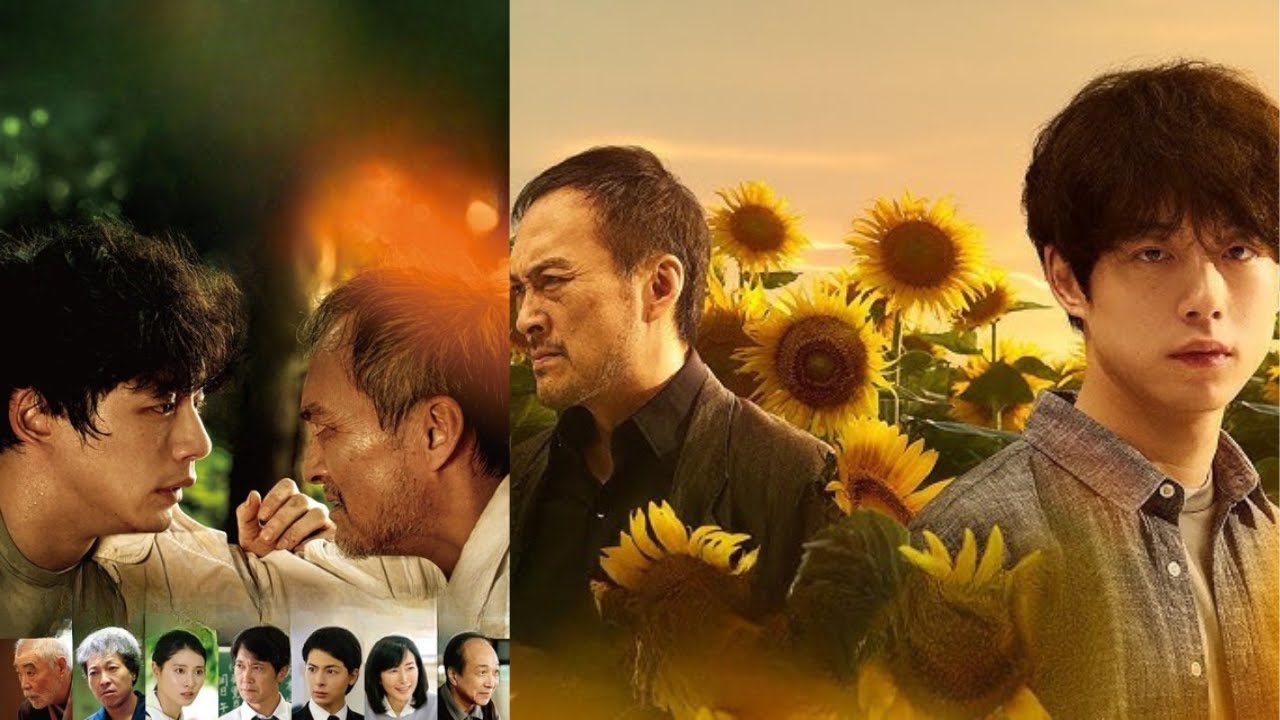 坂口健太郎主演『盤上の向日葵』新キャスト解禁！衝撃展開の本予告映像＆本ポスタービジュアルも公開！