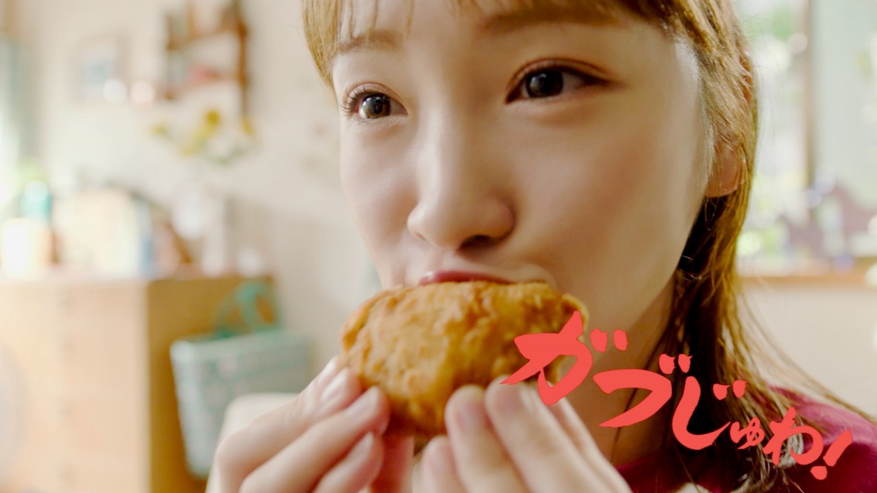 川栄李奈「ガブじゅわ！」食べ盛りの子供達にも食べさせたい！梅沢富美男は15個たいらげる／ローソン CM＋インタビュー＋メイキング